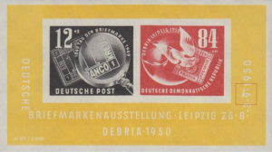 GDR DDR Germany 1950 DEBRIA Leipzig souvenir sheet flaw Bl.7I