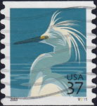 US 2003 postage stamp Snowy Egret 3829 plate number