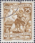 Yugoslavia 25 din stamp type 1