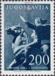 Yugoslavia 1956 postage stamp Peace Augustinčić