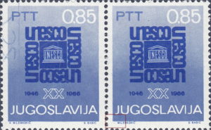 Yugoslavia 1966 UNESCO postage stamp plate flaw