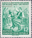 Germany DDR GDR 1954 dancers postage stamp error