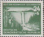 Germany DDR GDR 1954 flood victims postage stamp plate flaw 431II
