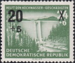 Germany DDR GDR 1954 flood victims postage stamp plate flaw 449II