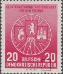 Germany 1956 DDR 522 Bicycle peace race stamp plate flaw