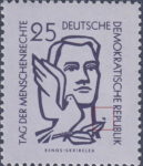 Germany 1956 DDR 550I Human Rights Day stamp plate flaw
