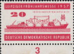 Germany 1957 DDR 559I Leipzig fair ship stamp plate flaw