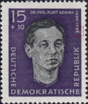 Germany 1958 DDR 637I Kurt Adams stamp plate flaw