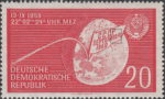 Germany 1959 DDR 721I Soviet Lunik 2 stamp plate flaw