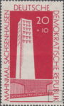Germany 1960 DDR 783 Mahnmal Sachsenhausen stamp plate flaw