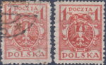 Poland 1920 1 mark arms postage stamp types