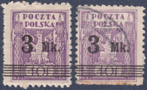 Poland 3 mk overprinted stamp types distance