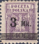 Poland 3 mk overprinted stamp types dot after Mk