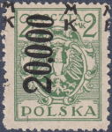 Poland postage stamp shifted overprint error