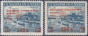 Czechoslovakia Slovakia 1939 parliament postage stamp overprint type