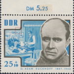 Germany DDR 1964 Adam Kuckhoff stamp plate flaw 1018