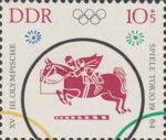 Germany DDR 1964 Olymipic Games Tokio stamp plate flaw 1040I