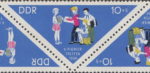 Germany DDR 1964 Pioneers Karl Marx Stadt Chemniz stamp plate flaw 1045
