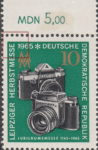 Germany DDR 1965 Leipzing Autumn Fair stamp plate flaw 1130