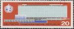 Germany DDR 1966 WHO Headquarters in Geneva Stamp flaw 1178I