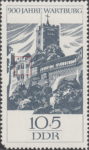 Germany DDR 1966 Wartburg castle stamp flaw 1233