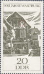Germany DDR 1966 Wartburg castle stamp flaw 1234