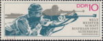 Germany GDR DDR biathlon stamp plate flaw 1251