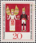 Germany GDR DDR Erzgebirge handicrafts stamp plate flaw 1334