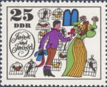 Germany GDR DDR fairy tale Jorinde Joringel stamp plate flaw 1454