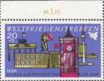 Germany GDR DDR peace meeting stamp plate flaw 1479I