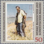 Germany GDR DDR art painting Makowskij stamp plate flaw 1533