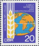 Germany GDR DDR Cereal Madagascar stamp plate flaw 1575I
