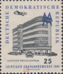 GDR 1961 Leipzig Spring Fair postage stamp plate flaw