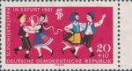 GDR 1961 Erfurt Pioneer national costumes dancing postage stamp plate flaw