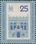 GDR 1961 Leipzig Autumn Fair postage stamp plate flaw