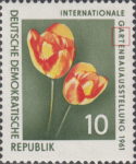 GDR 1961 Horticulture postage stamp plate flaw