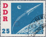 GDR 1961 USSR cosmonaut German Titov stamp plate flaw
