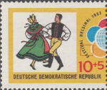 GDR 1962 youth festival dancing ethnography postage stamp plate flaw 905I