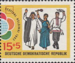 GDR 1962 youth festival ethnography postage stamp plate flaw 906I