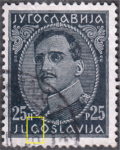 Yugoslavia 25 para stamp King Alexander with error