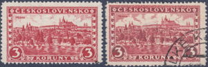 Czechoslovakia 1926 Praha Prague 3 koruny postage stamp types