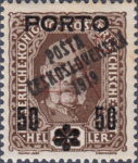 Austrian postage due stamp overprint POŠTA ČESKOSLOVENSKÁ 1919