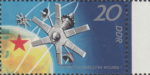 DDR 1641I GDR Soviet space research postage stamp plate flaw