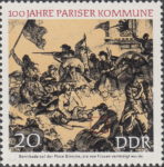 DDR 1656 GDR Paris Commune postage stamp plate flaw