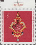DDR 1682 postage stamp plate flaw