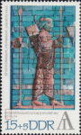 DDR 1786 GDR Persian art wall relief postage stamp