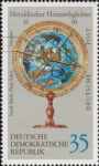 DDR 1797 GDR 1972 globe postage stamp flaw