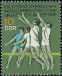 DDR 1929I GDR Handball postage stamp plate flaw