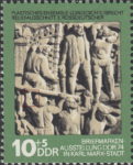 DDR 1974 postage stamp plate flaw 1988I Philatelic Exhibition