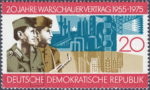 DDR 2043 GDR Warsaw Treaty postage stamp